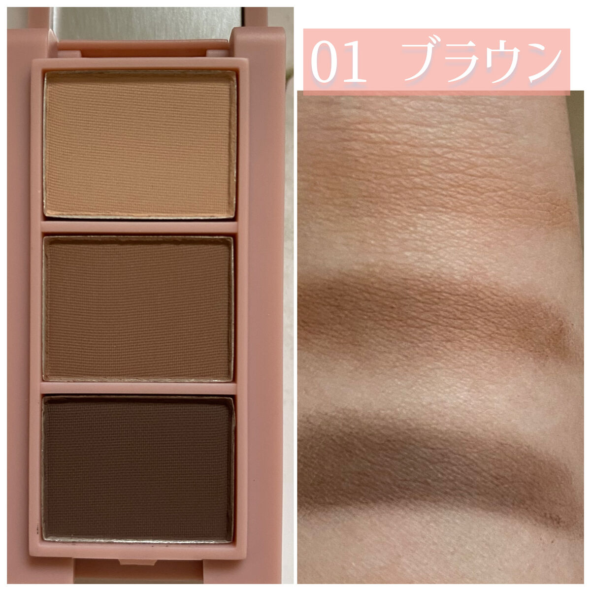 frunflynn マルチパーフェクター アイブロウキット/frunflynn/パウダーアイブロウを使ったクチコミ（2枚目）