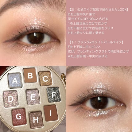 (旧)キヌルージュ クリーム/shu uemura/口紅を使ったクチコミ(6枚目)