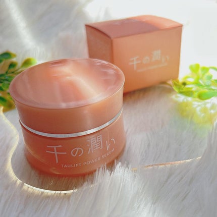 タウリフトパワーセラム/千の潤い/美容液を使ったクチコミ(1枚目)