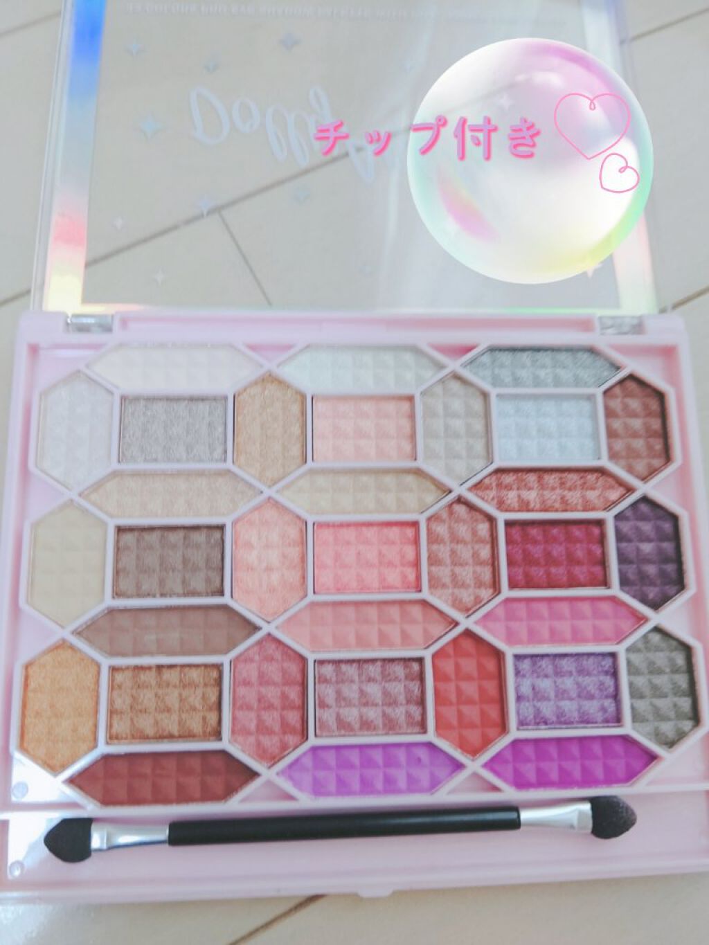 33色プロアイシャドウパレット/Dolly Angel/アイシャドウパレットを使ったクチコミ（2枚目）