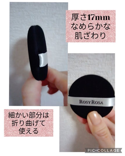 マスク フィット レッド クッション/TIRTIR(ティルティル)/クッションファンデーションを使ったクチコミ(3枚目)