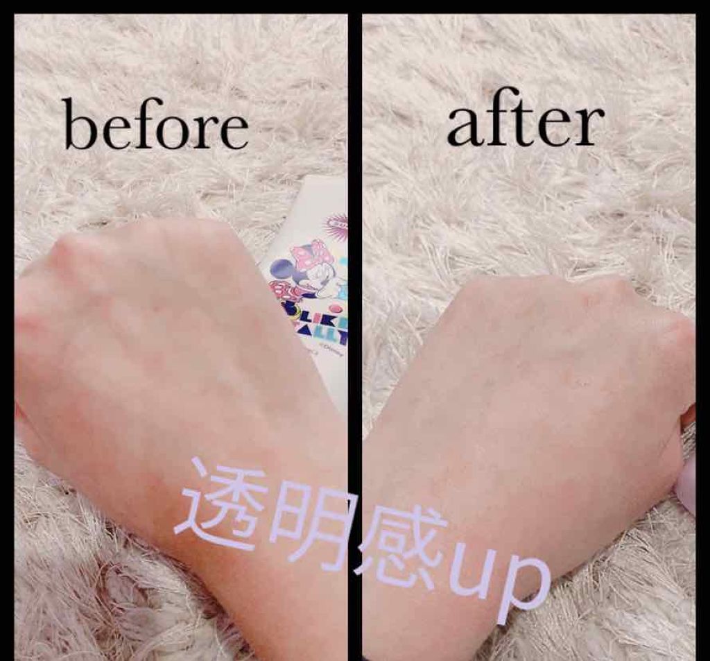 トーンアップUV エッセンス/サンカット®/日焼け止めローションを使ったクチコミ（3枚目）