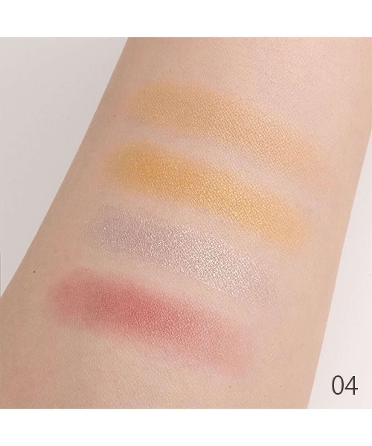 セルヴォーク ヴァティック アイパレット 04 ピスタチオレッド