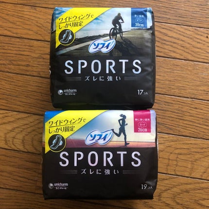 ソフィSPORTS/ソフィ/ナプキンを使ったクチコミ(1枚目)