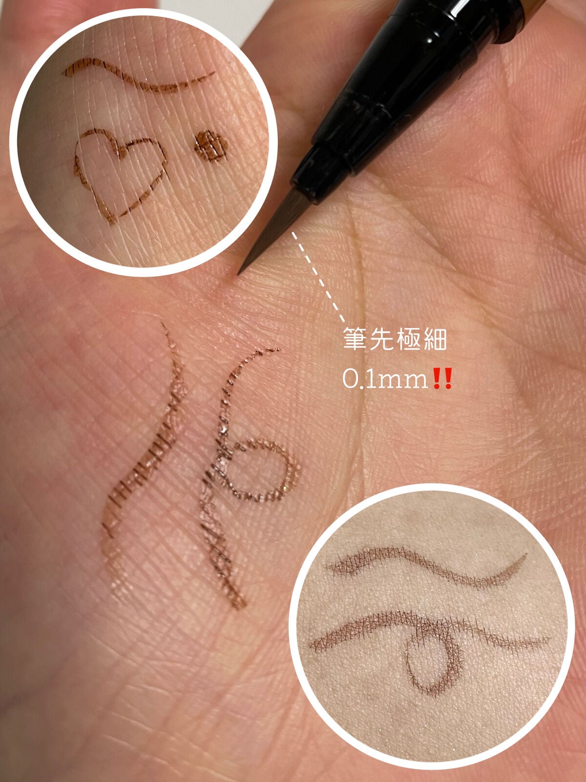 スキルレスライナー/LUMIURGLAS/リキッドアイライナーを使ったクチコミ(2枚目)