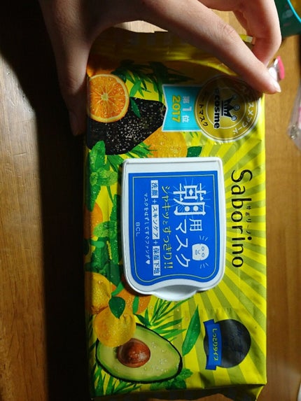 ハトムギ化粧水(ナチュリエ スキンコンディショナー R )/ナチュリエ/化粧水を使ったクチコミ(4枚目)