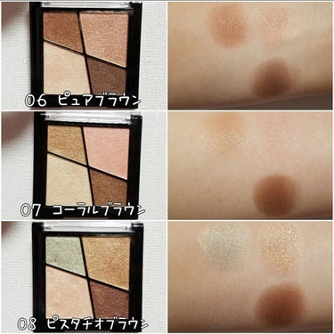 UR GLAM　VELVET EYE COLOR PALETTE/U R GLAM/パウダーアイシャドウを使ったクチコミ（3枚目）