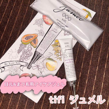 ジュメル アイクリーム/Jumel(ジュメル)/アイケア・アイクリームを使ったクチコミ(1枚目)