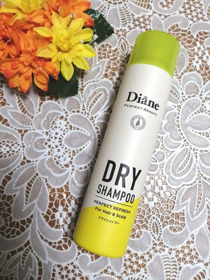 パーフェクトビューティードライシャンプー フレッシュシトラスペアの香り/ダイアン/ドライシャンプーを使ったクチコミ(1枚目)