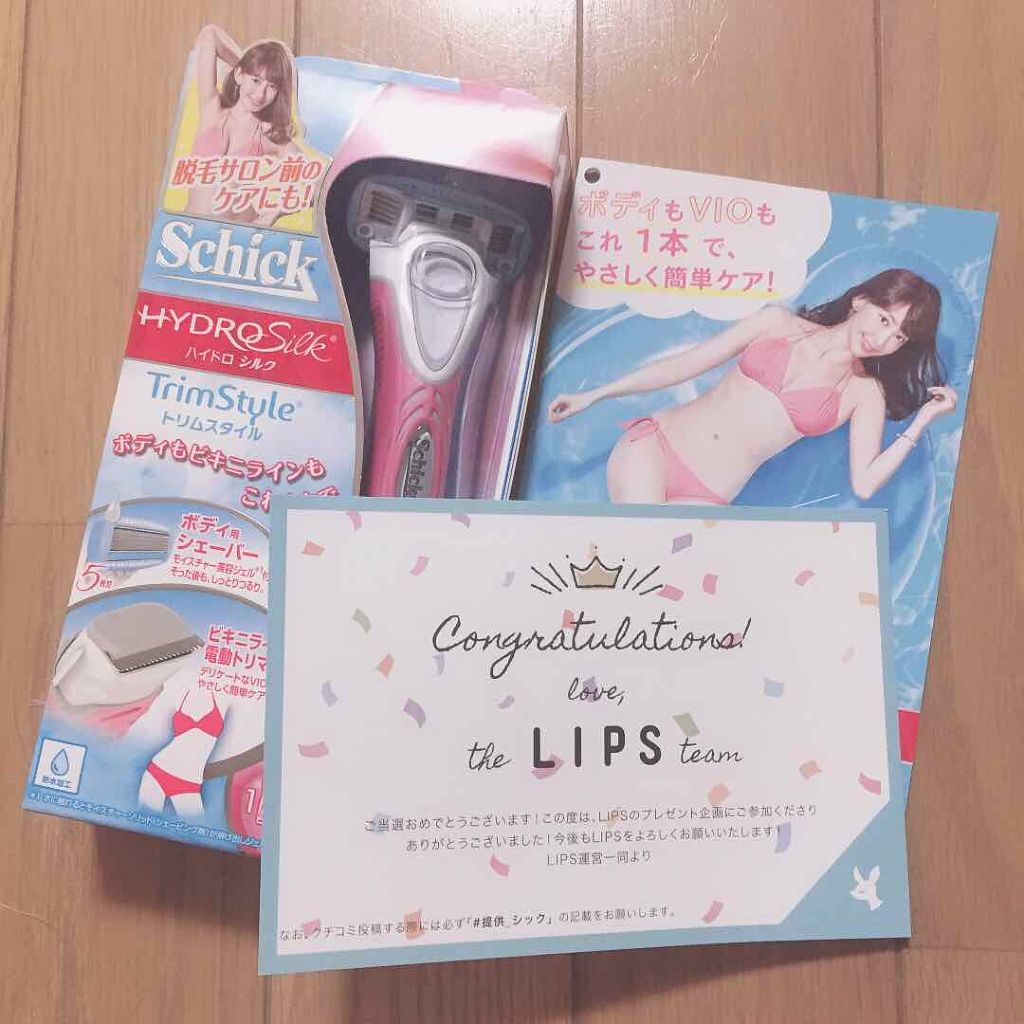 ハイドロシルク トリムスタイル ホルダー （刃付き）/ハイドロシルク/シェーバーを使ったクチコミ（2枚目）