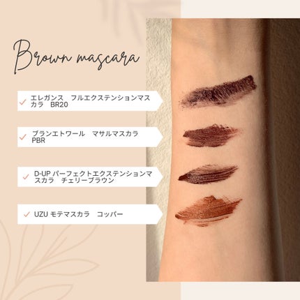 MASARU MASCARA/ブランエトワール/マスカラを使ったクチコミ(1枚目)