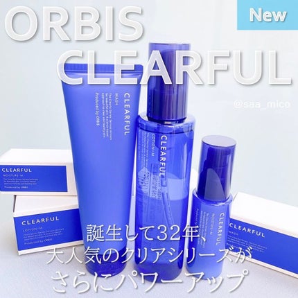 クリアフル ウォッシュ/オルビス/洗顔フォームを使ったクチコミ(1枚目)
