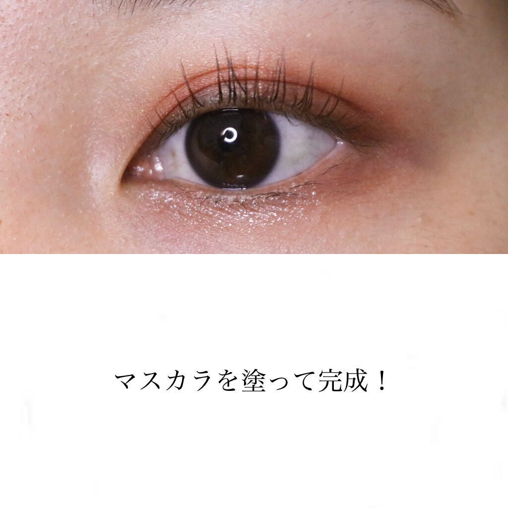 マルチパレット/#4me by GU/マルチパレットを使ったクチコミ(4枚目)