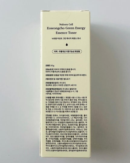 ひさ on LIPS 「←他の投稿はこちらからこちらの商品は@blancdubu_jp..」(5枚目)