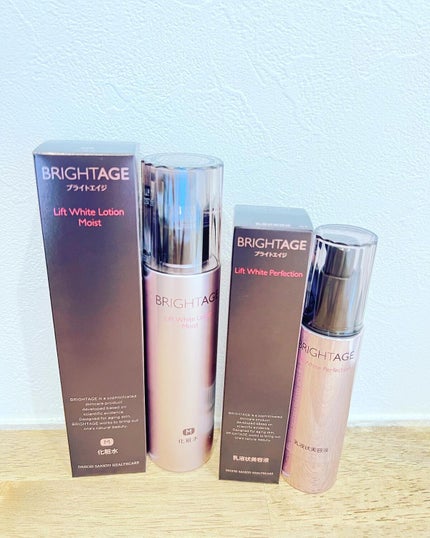 リフトホワイト パーフェクション/BRIGHTAGE/美容液を使ったクチコミ(6枚目)