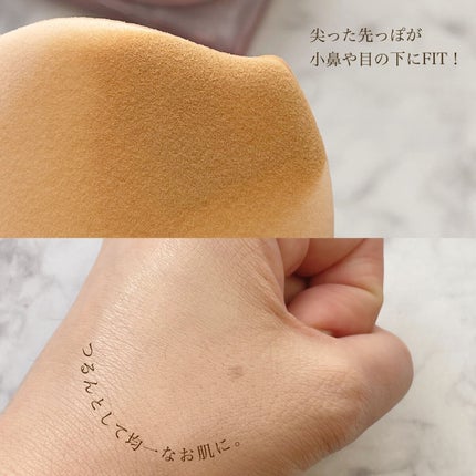 キル カバー メッシュ グロウ クッション/CLIO/クッションファンデーションを使ったクチコミ(4枚目)