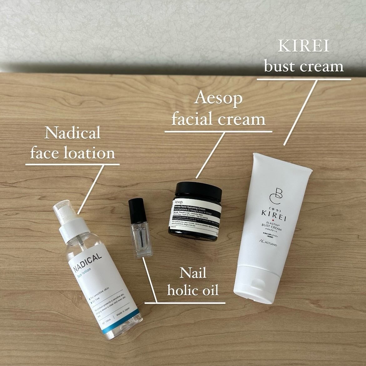 プリム フェイシャル マスク/Aesop/洗い流すパック・マスクを使ったクチコミ(2枚目)