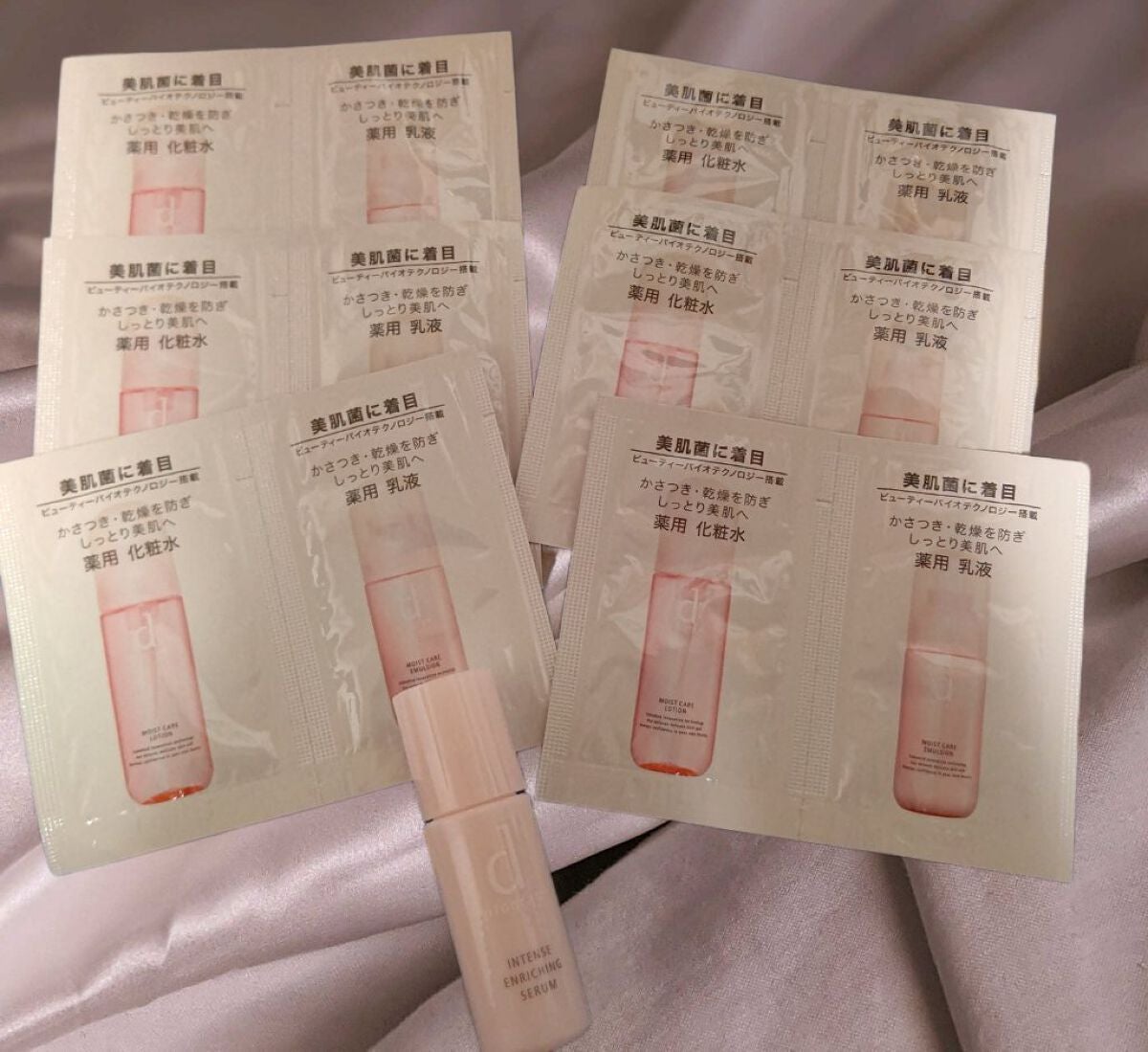 モイストケア ローション MB/d プログラム/化粧水を使ったクチコミ(1枚目)