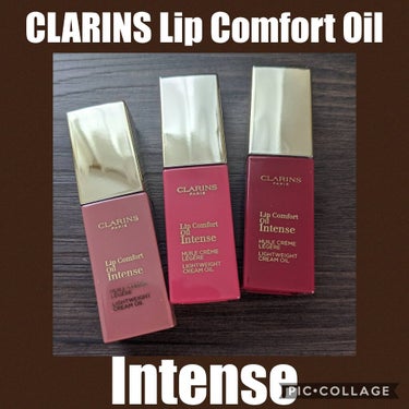 コンフォート リップオイル インテンス/CLARINS/リップグロスを使ったクチコミ（1枚目）