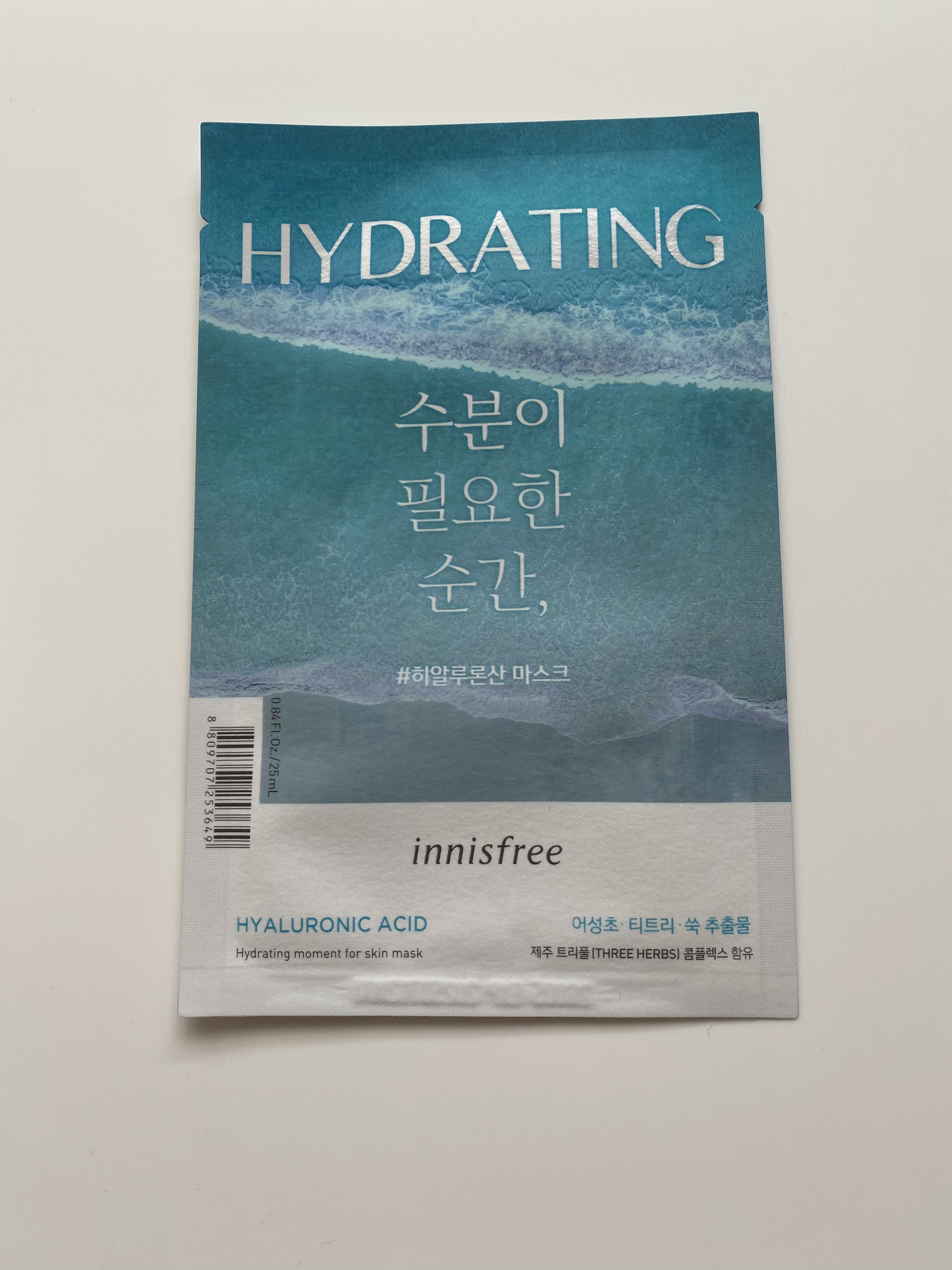 モーメント フォー スキンマスク/innisfree/シートマスク・パックを使ったクチコミ（1枚目）