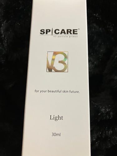 V3 パーティクルプライマー Light/SPICARE/化粧下地を使ったクチコミ（3枚目）