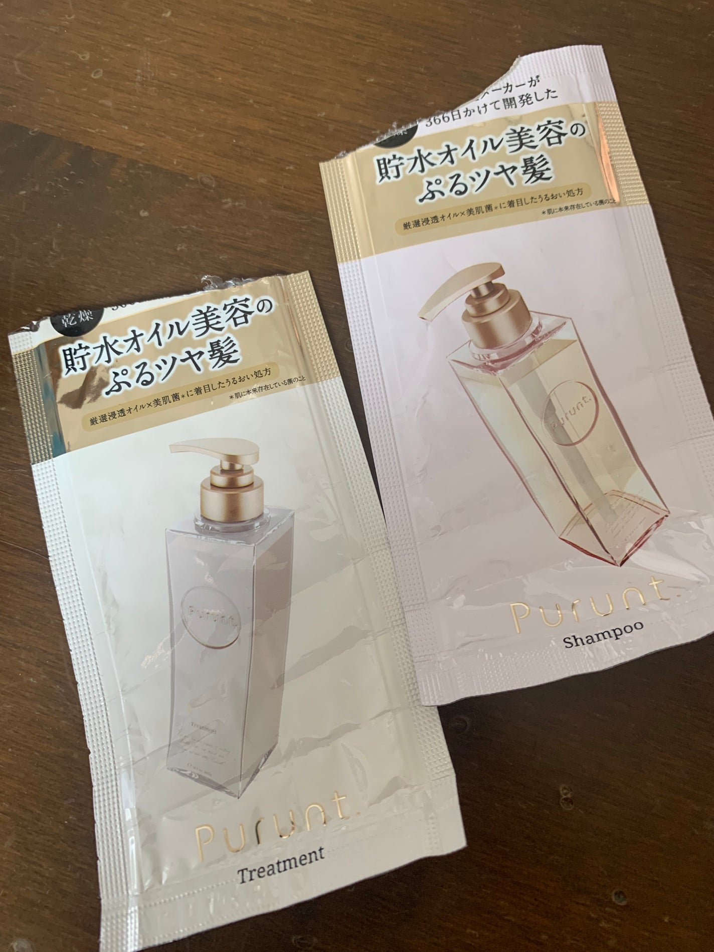 プルント モイストリッチ美容液シャンプー/モイストリッチリペア美容液トリートメント/Purunt./市販シャンプーを使ったクチコミ(1枚目)