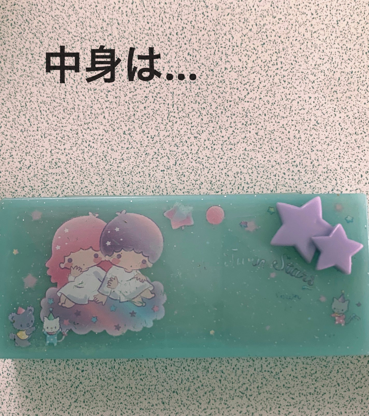 アイオープナー/MARY QUANT/単色アイシャドウを使ったクチコミ(1枚目)