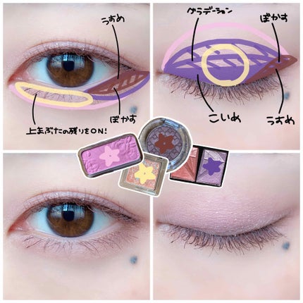 ルックアット マイアイズ/ETUDE/単色アイシャドウを使ったクチコミ(3枚目)