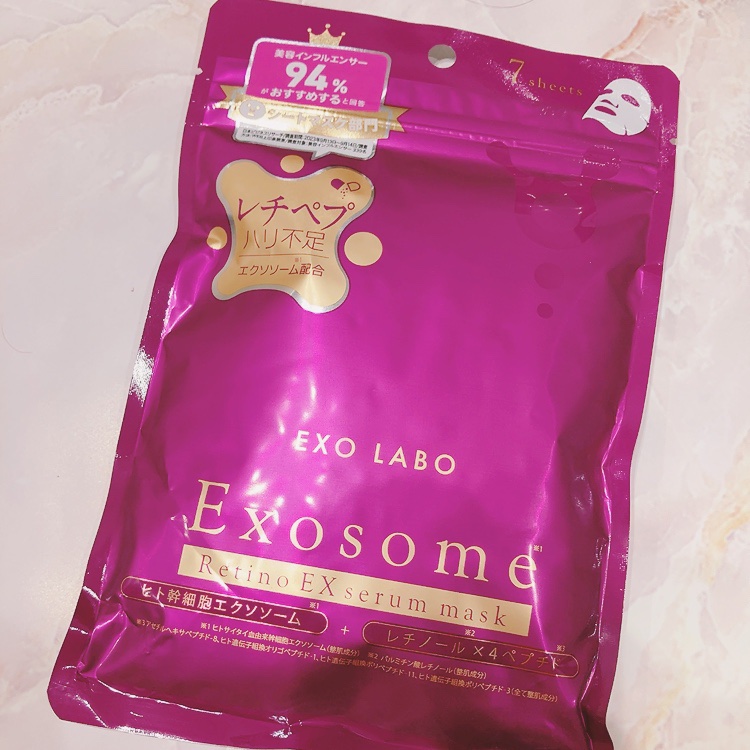 レチノEXセラムマスク/EXO LABO/シートマスク・パックを使ったクチコミ（1枚目）