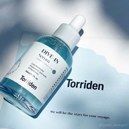 ダイブイン セラム/Torriden/美容液を使ったクチコミ(4枚目)