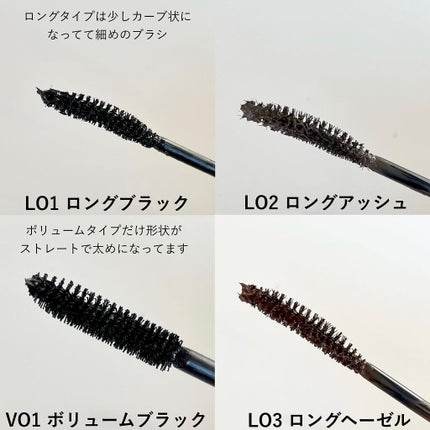 ハンオールフィックスマスカラ/rom&nd/マスカラを使ったクチコミ(6枚目)