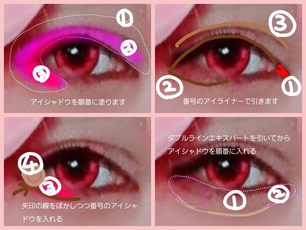 30COLORSEYESHADOWPALETTE/Dolly Angel/アイシャドウパレットを使ったクチコミ(2枚目)