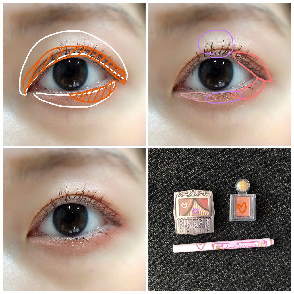 ジューシーピュアアイズ/キャンメイク/アイシャドウパレットを使ったクチコミ(2枚目)