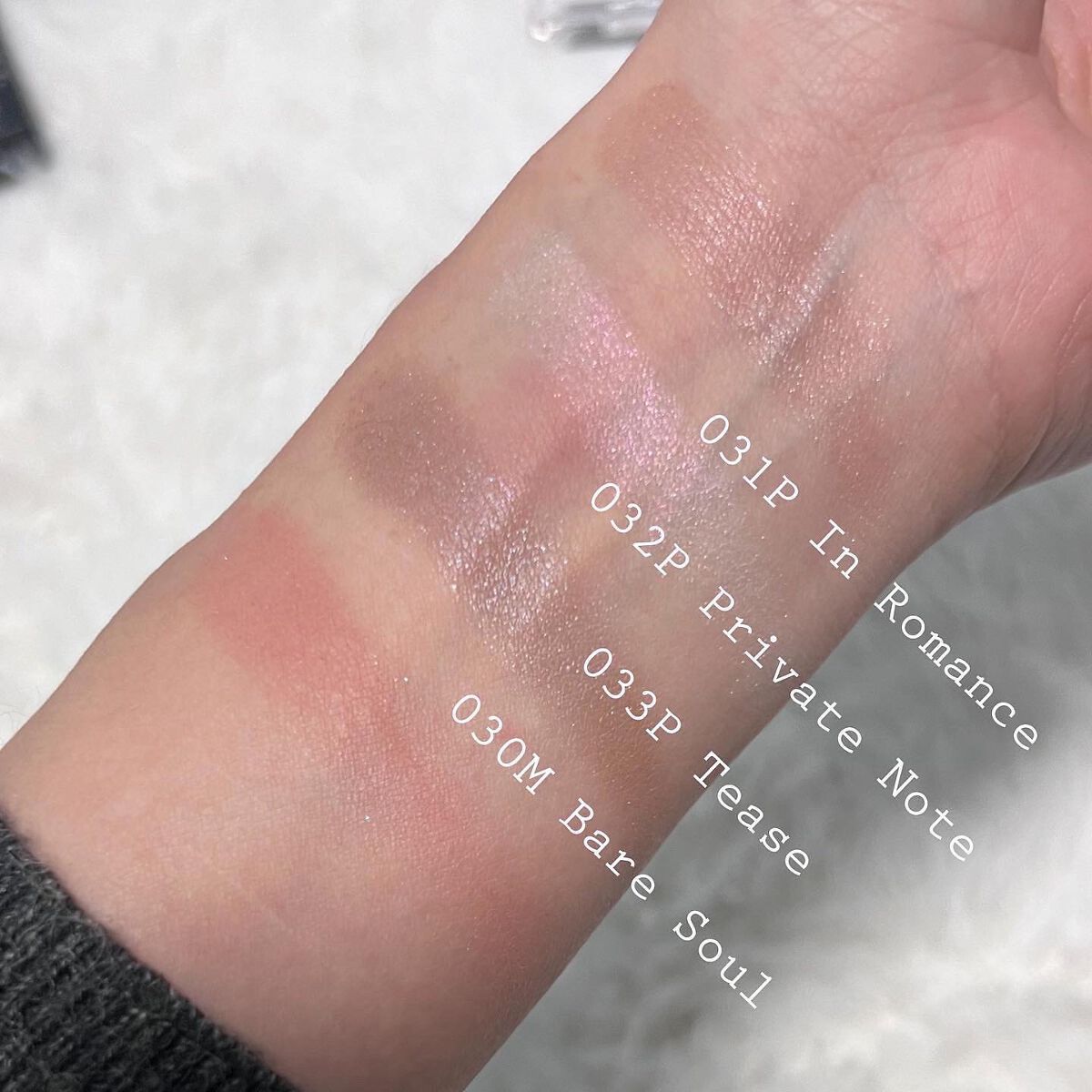 アディクション ザ アイシャドウ パール/ADDICTION/単色アイシャドウを使ったクチコミ（3枚目）