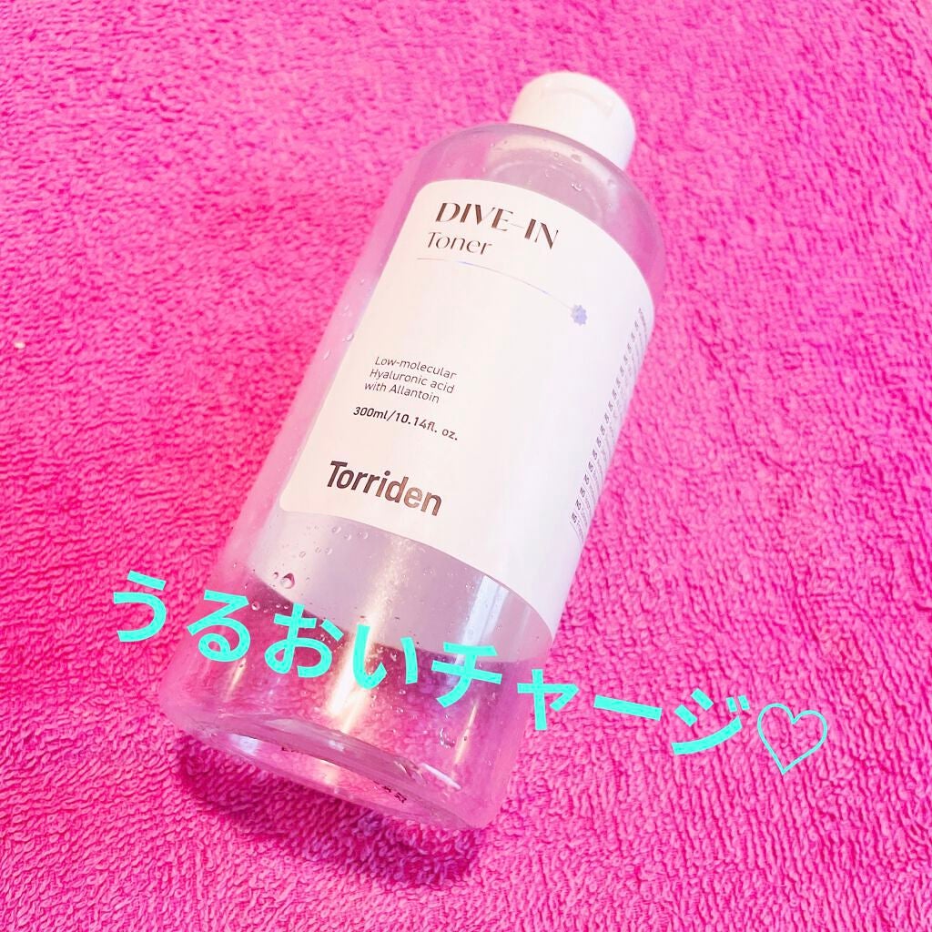 cono on LIPS 「#使い切りコスメ今日は使い切りコスメのご紹介です♪💎ダイブイン..」(1枚目)
