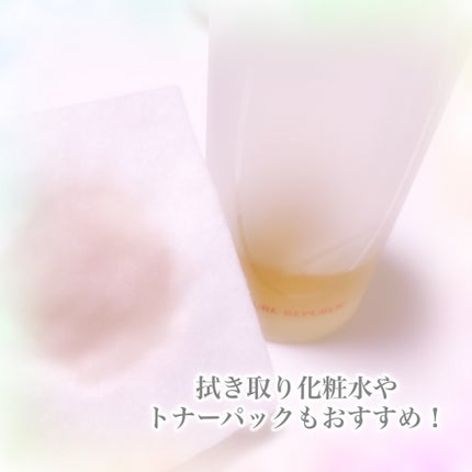 Kombuchaブラックティー90トリートメントエッセンス/ネイチャーリパブリック/化粧水を使ったクチコミ(2枚目)