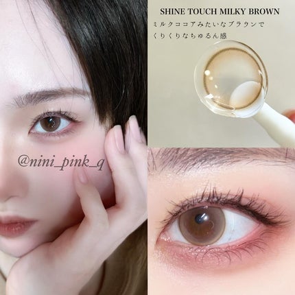 ロシアンスモーキー/OLENS/カラーコンタクトレンズを使ったクチコミ(5枚目)