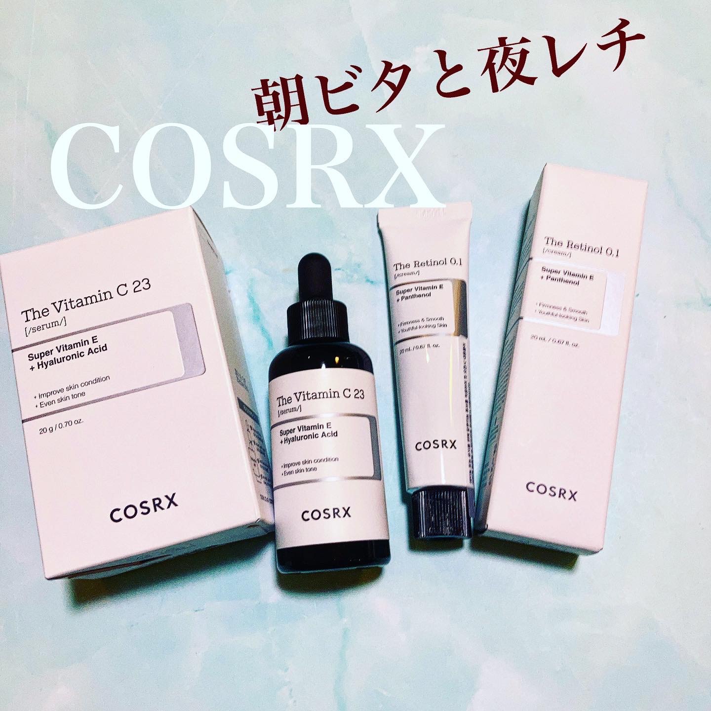 RXザ・レチノール0.1クリーム/COSRX/フェイスクリームを使ったクチコミ（1枚目）