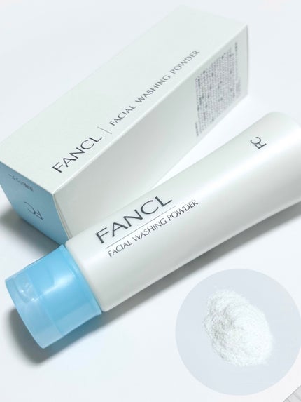 ファンケル 洗顔パウダーのクチコミ「酵素パウダーだけど、個包装じゃなくても安心🎁
ファンケル
洗顔パウダー
_________.....」(1枚目)