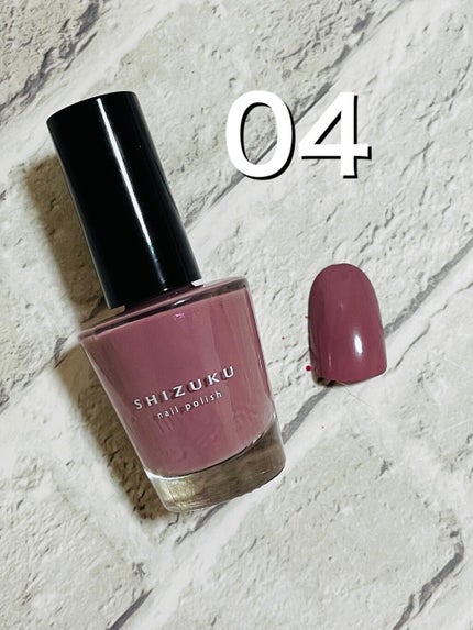 しずく ネイルポリッシュ/キャンドゥ/マニキュアを使ったクチコミ(5枚目)