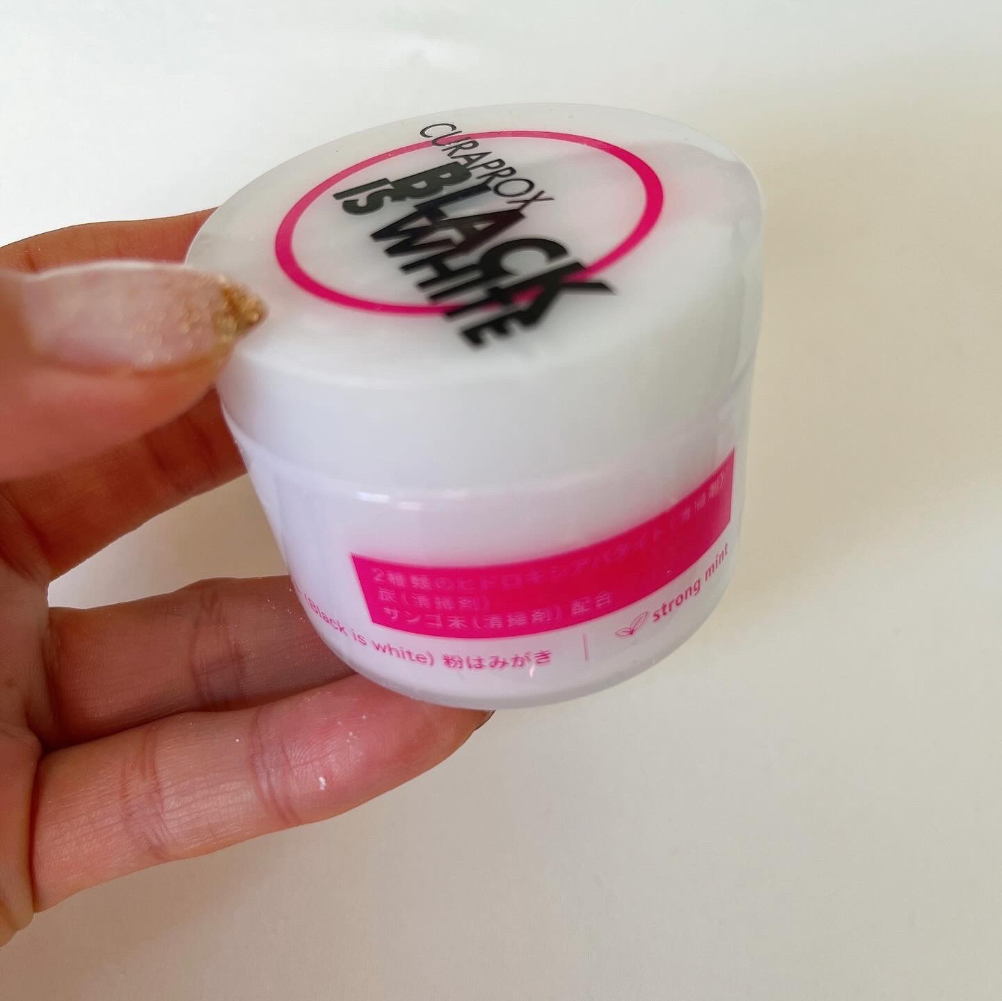 ブラックイズホワイト粉歯磨き /CURAPROX/歯磨き粉を使ったクチコミ（2枚目）