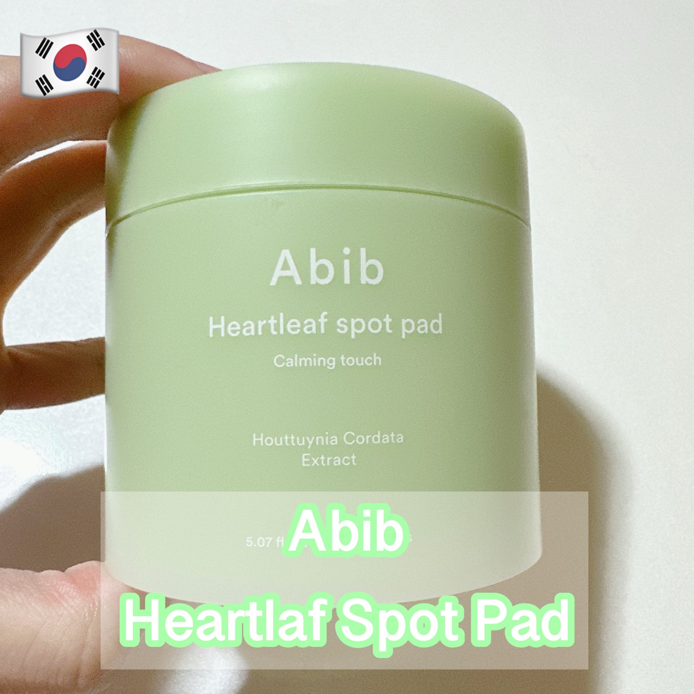 ドクダミカーミングタッチスポットパッド/Abib /トナーパッドを使ったクチコミ(1枚目)