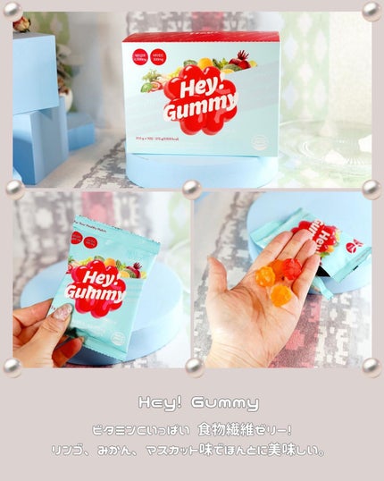 ちっちみ on LIPS 「👈他にも美容情報投稿してます💜𓂃𓈒𓏸𑁍𑁍𓏸𓈒𓂃\メガ割..」(8枚目)