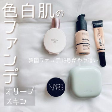 ソフトマットコンプリートコンシーラー 1275/NARS/クリームコンシーラーを使ったクチコミ（1枚目）