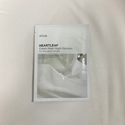 ドクダミクリームマスクナイトソリューション/Anua/シートマスク・パックを使ったクチコミ(2枚目)