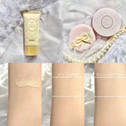 すっぴんパウダーC さくらジャスミンの香り 2024/クラブ/プレストパウダーを使ったクチコミ(6枚目)