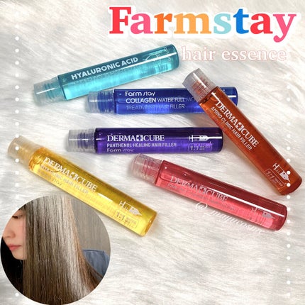 FSヘアエッセンス/Farmstay/洗い流すヘアトリートメントを使ったクチコミ(1枚目)