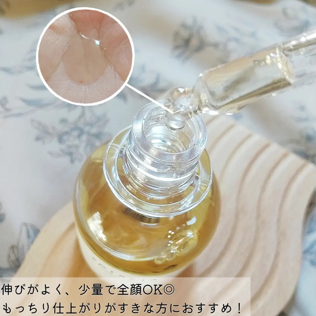 POTACIA ビタミンＣ原液美容液/POTACIA/美容液を使ったクチコミ（3枚目）