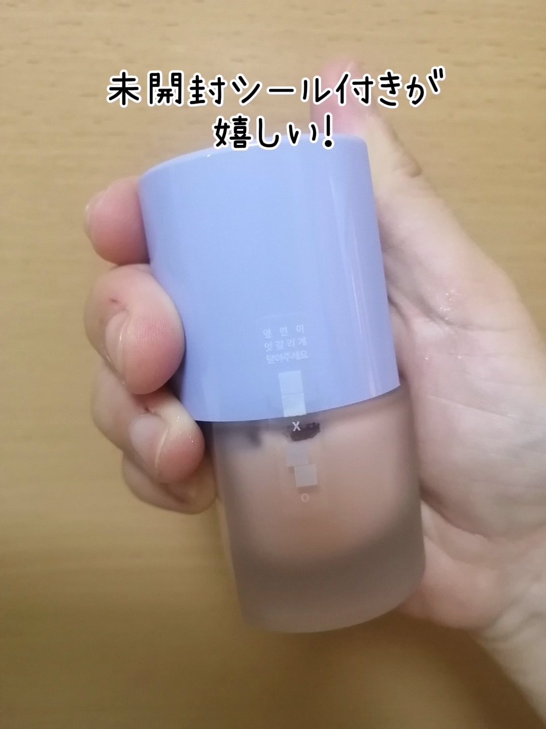 Qoo10/Qoo10/シートマスク・パックを使ったクチコミ（3枚目）