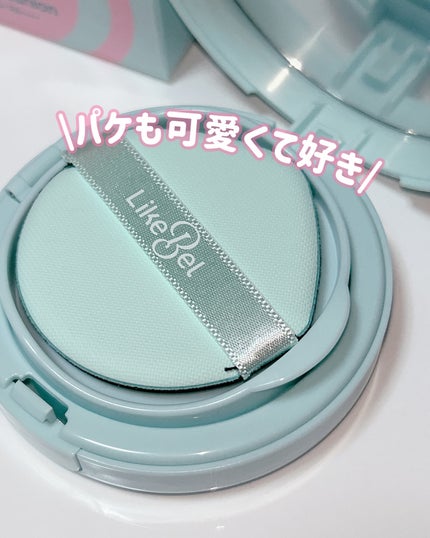 Glow me mesh cushion /Likebel/クッションファンデーションを使ったクチコミ(3枚目)